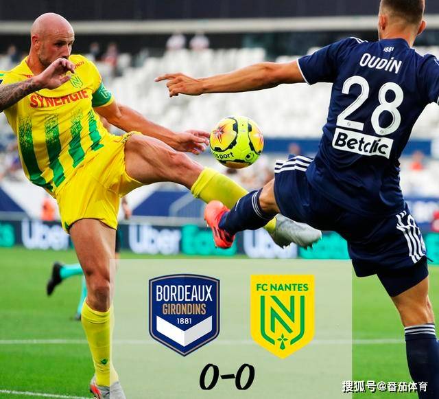 棋牌游戏-关于南特主场战胜波尔多，继续保持不败战绩的信息