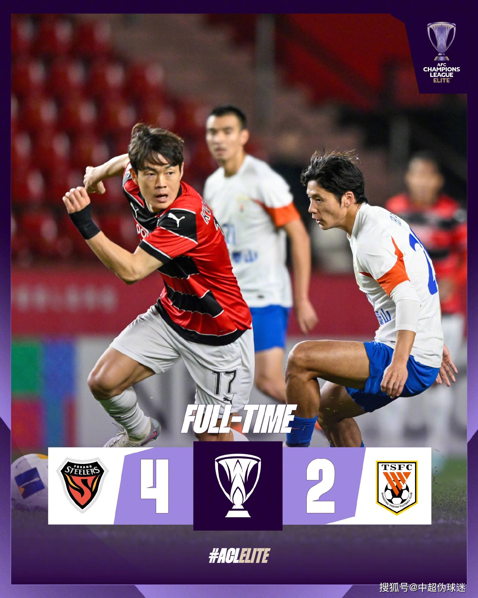 高登棋牌-某足球队在第一场比赛中获胜的概率是12